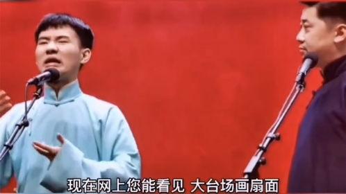 吴家拉面师傅爆料视频,传承百年的匠心独运